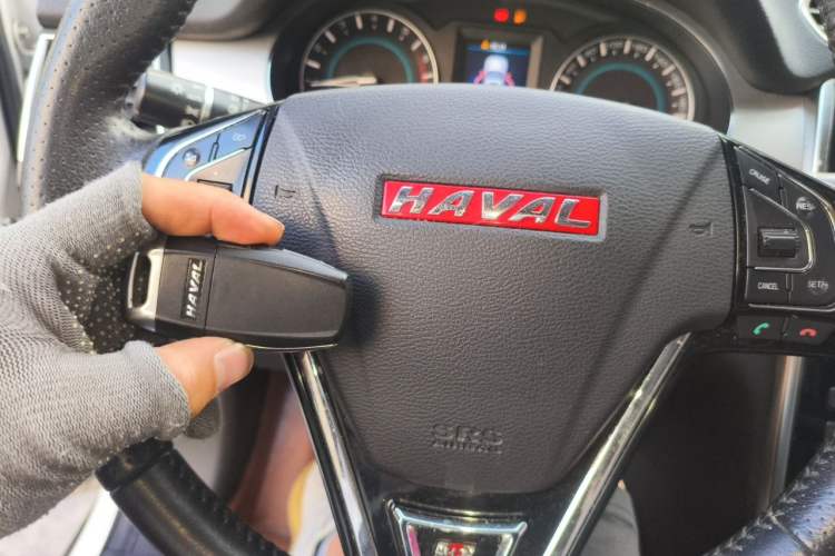 Used Haval H2 2014 1.5T Manual Two-Wheel Drive Elite Edition Vehicle Key