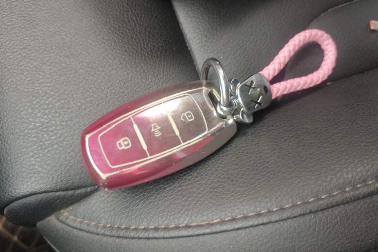 Used Haval H2 2014 1.5T Manual Two-Wheel Drive Elite Edition Vehicle Key