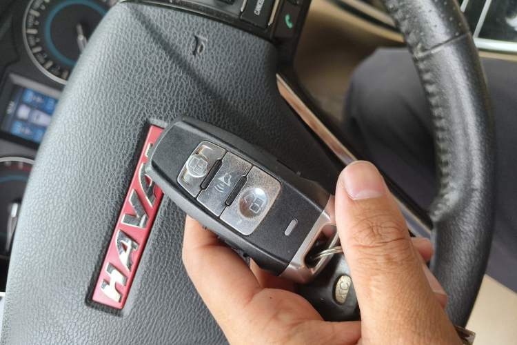 Used Haval H2 2014 1.5T Manual Two-Wheel Drive Elite Edition Vehicle Key