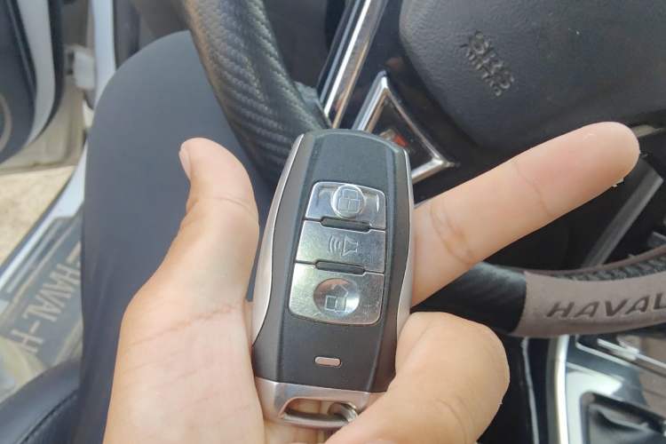 Used Haval H2 2014 1.5T Manual Two-Wheel Drive Elite Edition Vehicle Key