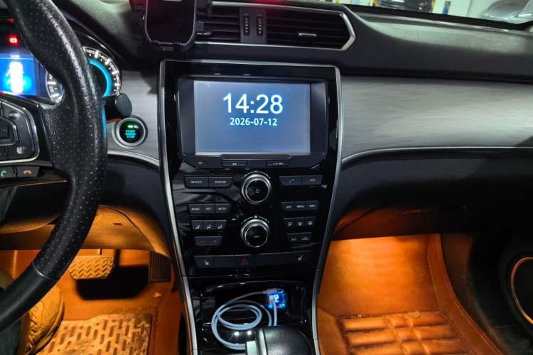 Used Haval H2 2015 1.5T Automatic Two-Wheel Drive Elite Edition Audio And AC Panel