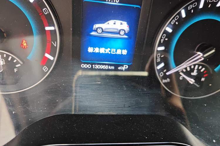 Used Haval H2 2015 1.5T Automatic Two-Wheel Drive Elite Edition Odometer Close Up