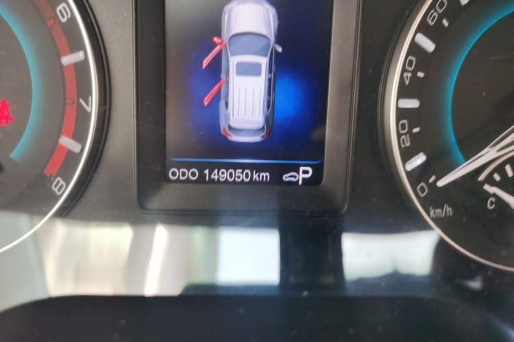 Used Haval H2 2015 1.5T Automatic Two-Wheel Drive Elite Edition Odometer Close Up