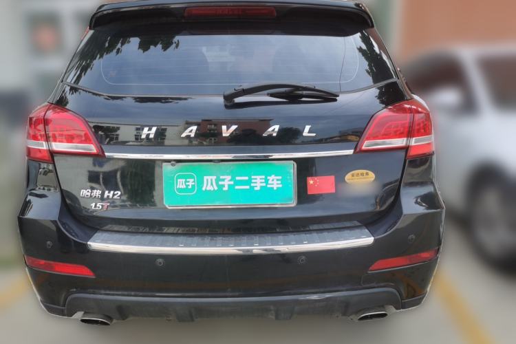 Used Haval H2 2015 1.5T Automatic Two-Wheel Drive Elite Edition Rear