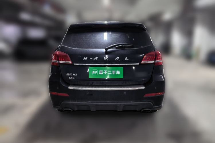 Used Haval H2 2015 1.5T Automatic Two-Wheel Drive Elite Edition Rear