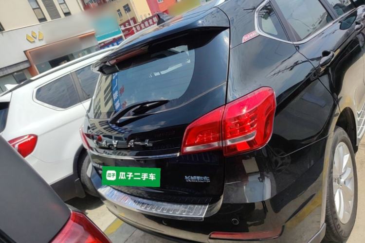 Used Haval H2 2015 1.5T Automatic Two-Wheel Drive Elite Edition Rear