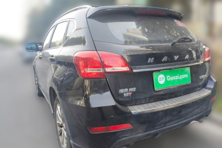 Used Haval H2 2015 1.5T Automatic Two-Wheel Drive Elite Edition Rear Left 45 Deg