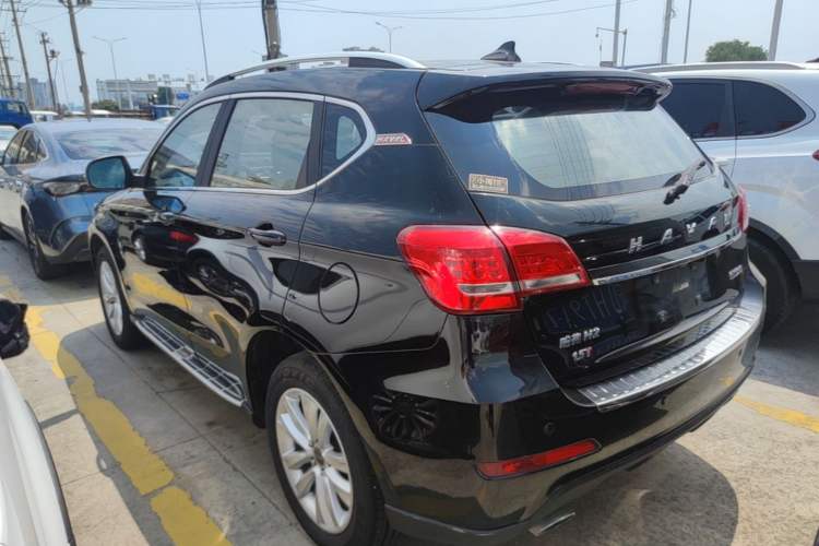 Used Haval H2 2015 1.5T Automatic Two-Wheel Drive Elite Edition Rear Left 45 Deg