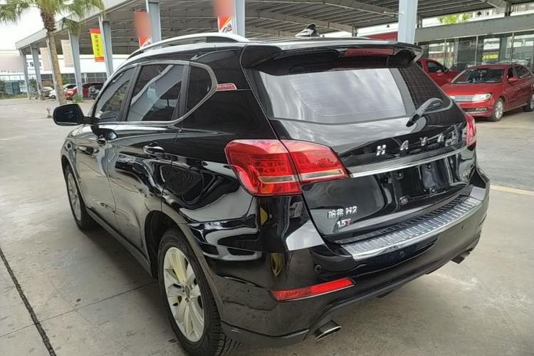Used Haval H2 2015 1.5T Automatic Two-Wheel Drive Elite Edition Rear Left 45 Deg