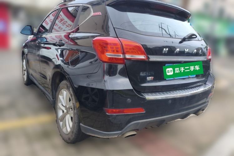 Used Haval H2 2015 1.5T Automatic Two-Wheel Drive Elite Edition Rear Left 45 Deg
