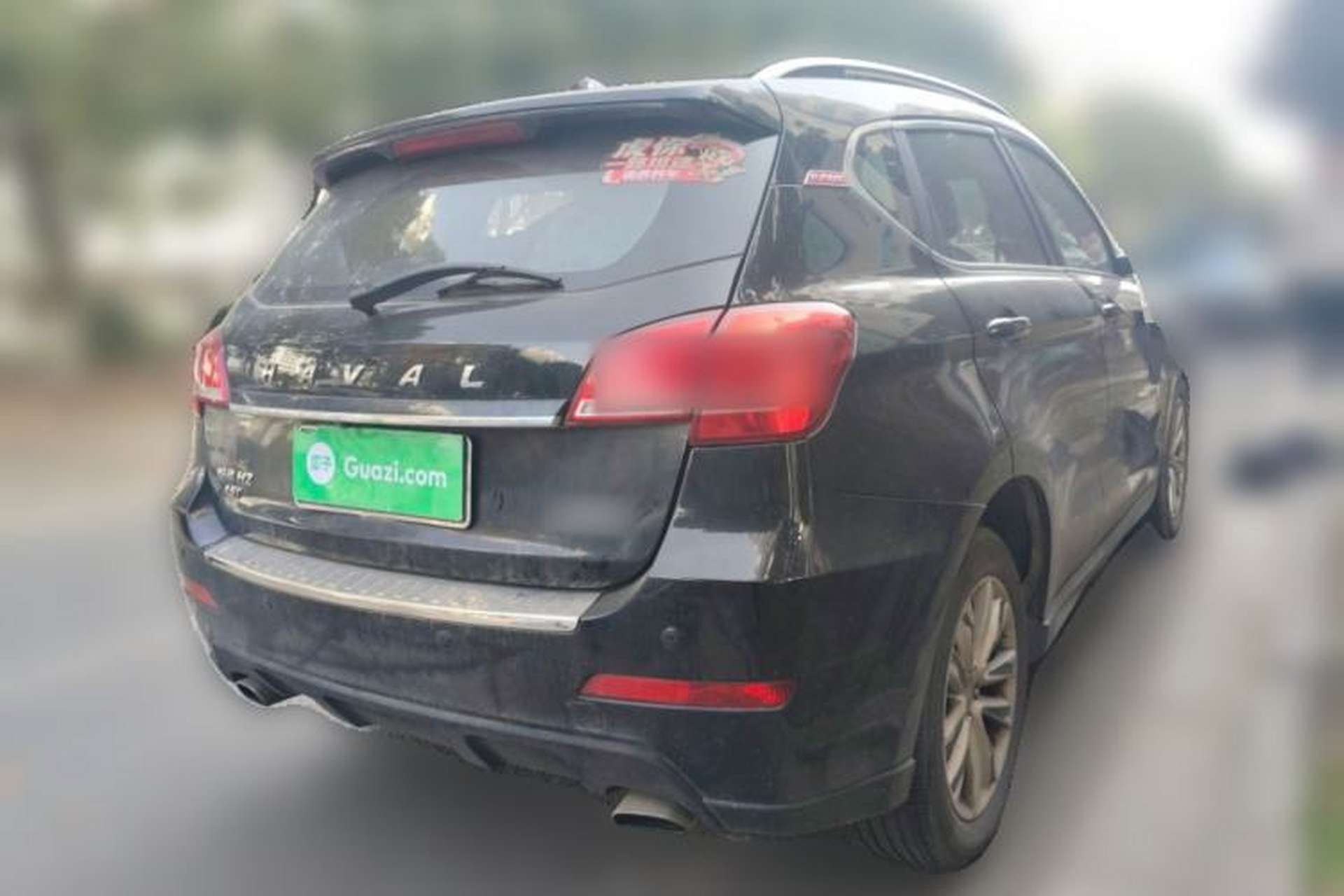 Used Haval H2 2015 1.5T Automatic Two-Wheel Drive Elite Edition Rear Right 45 Deg