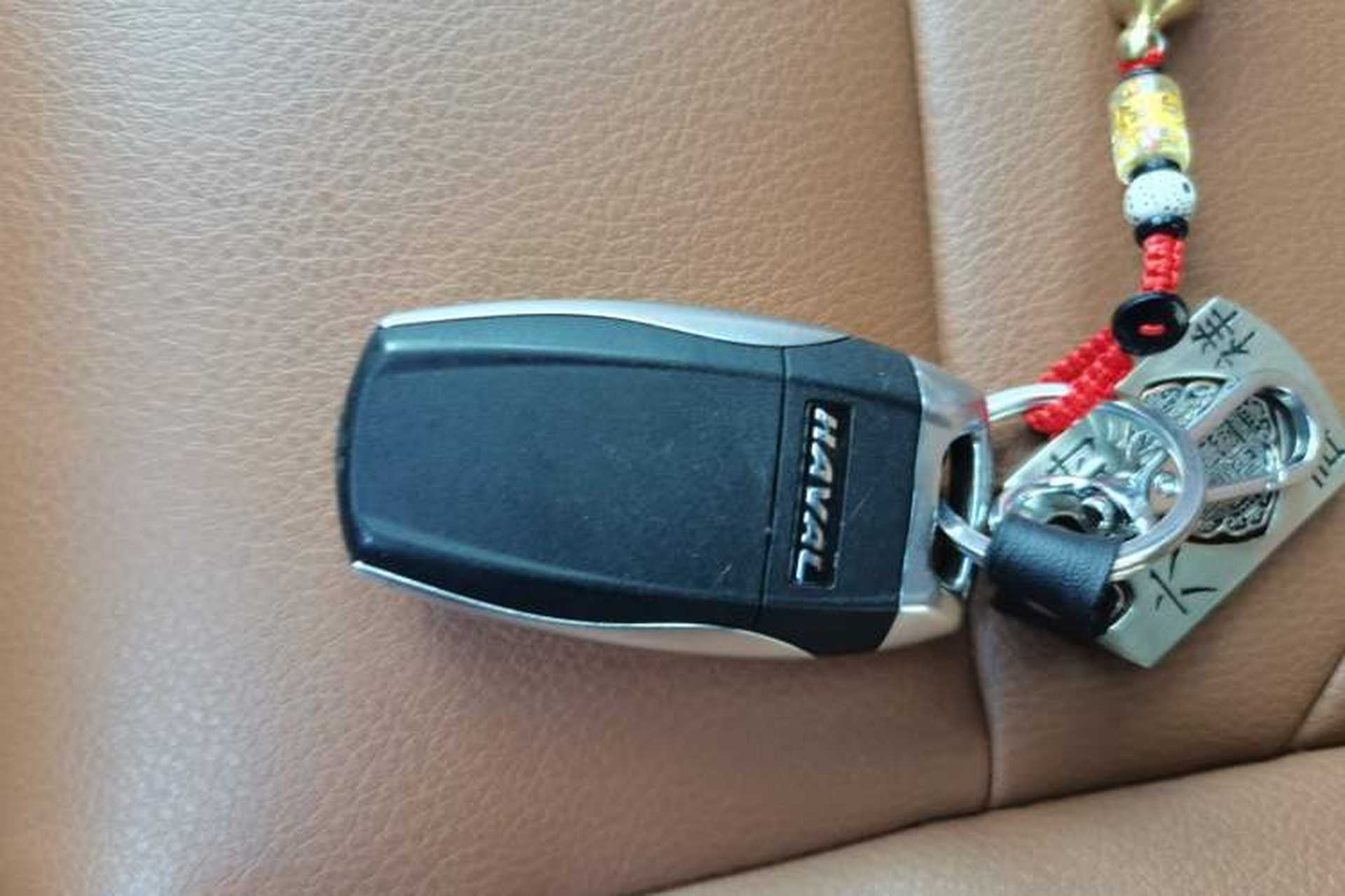 Used Haval H2 2015 1.5T Automatic Two-Wheel Drive Elite Edition Vehicle Key