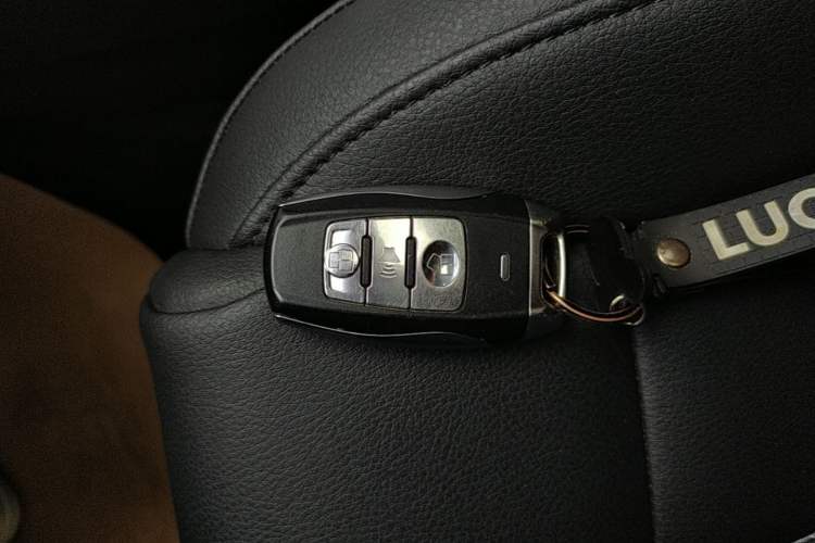 Used Haval H2 2015 1.5T Automatic Two-Wheel Drive Elite Edition Vehicle Key