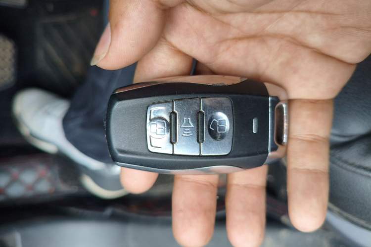 Used Haval H2 2015 1.5T Automatic Two-Wheel Drive Elite Edition Vehicle Key