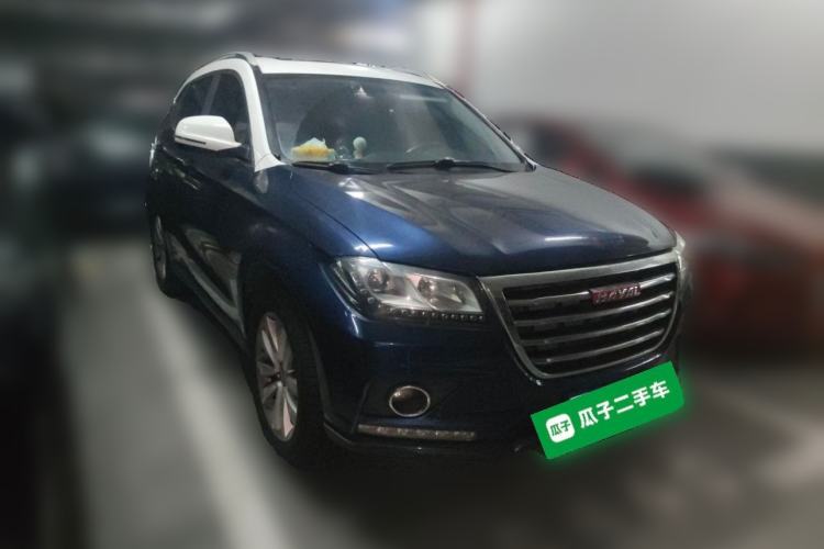 Used Haval H2 2015 1.5T Automatic Two-Wheel Drive Elite Edition Front Right 45 Deg