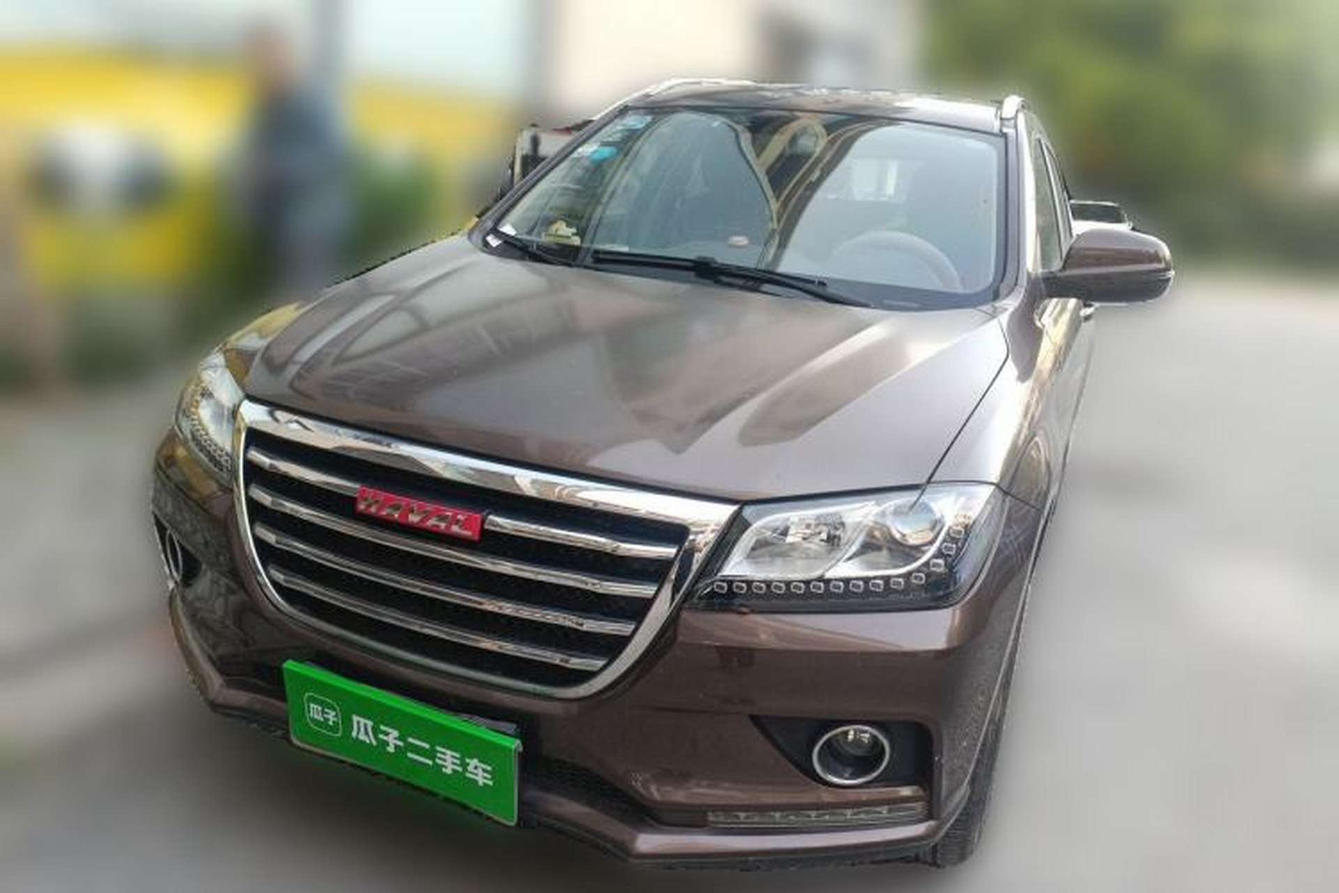 Used Haval H2 2015 1.5T Automatic Two-Wheel Drive Elite Edition Front Left 45 Deg