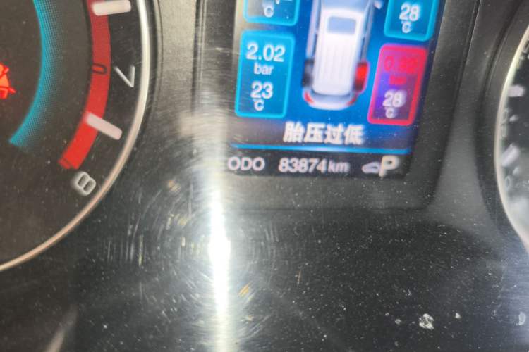 Used Haval H2 2015 1.5T Automatic Two-Wheel Drive Elite Edition Odometer Close Up