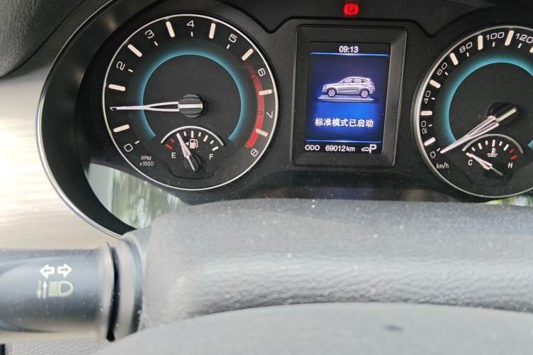 Used Haval H2 2015 1.5T Automatic Two-Wheel Drive Elite Edition Odometer Close Up