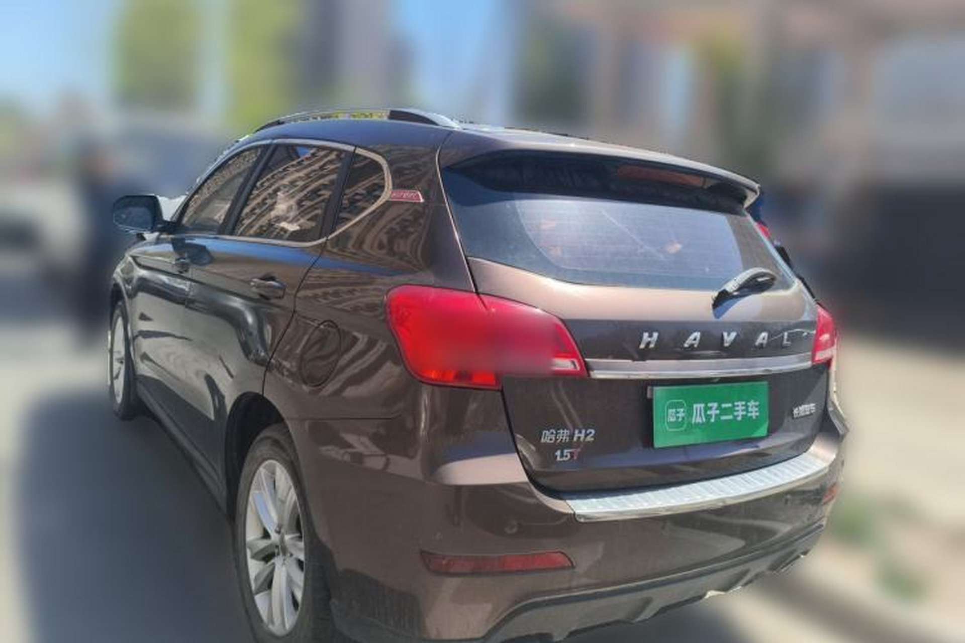 Used Haval H2 2015 1.5T Automatic Two-Wheel Drive Elite Edition Rear Left 45 Deg