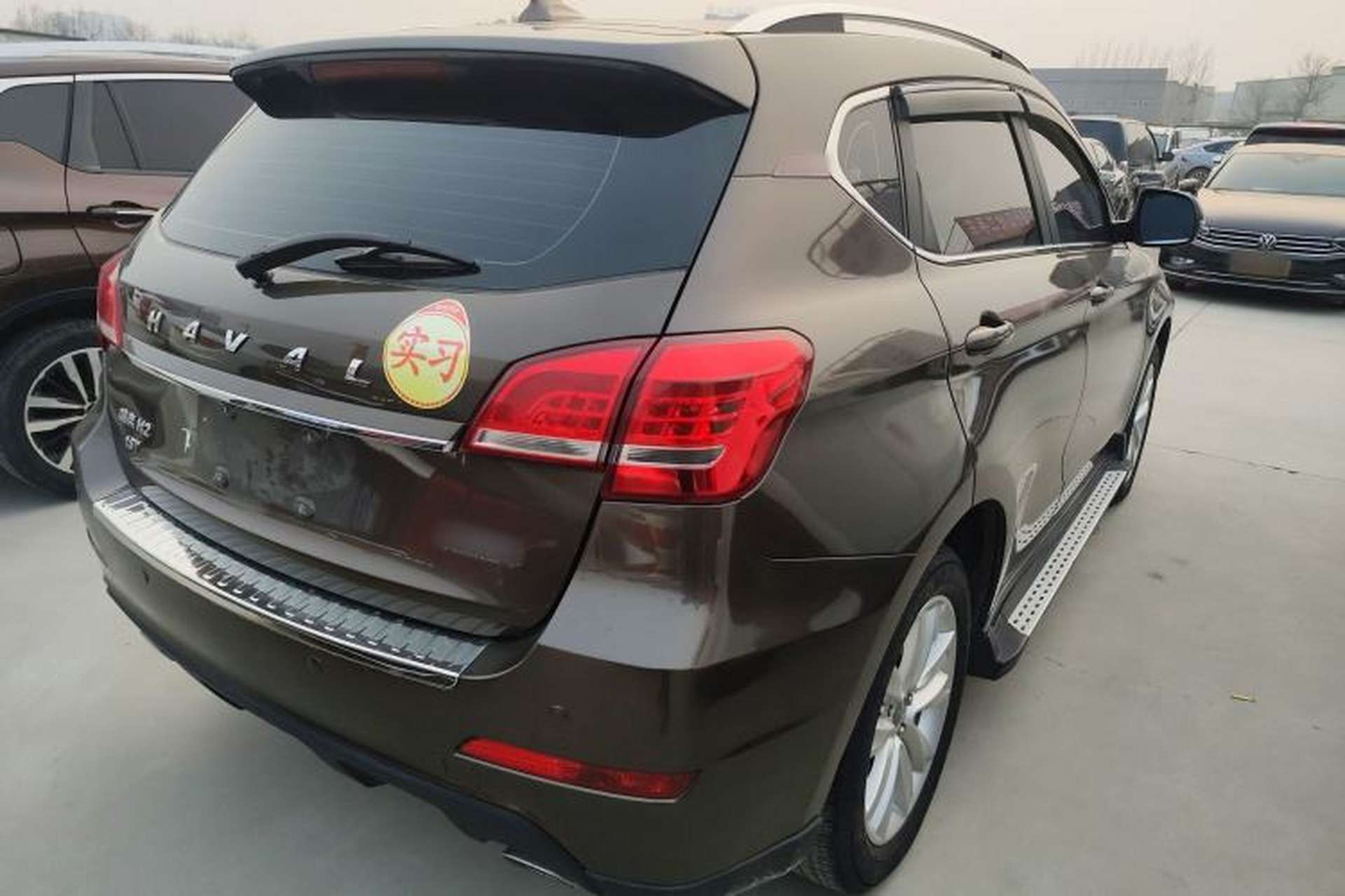 Used Haval H2 2015 1.5T Automatic Two-Wheel Drive Elite Edition Rear Right 45 Deg