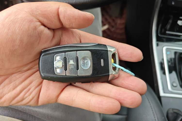 Used Haval H2 2015 1.5T Automatic Two-Wheel Drive Elite Edition Vehicle Key