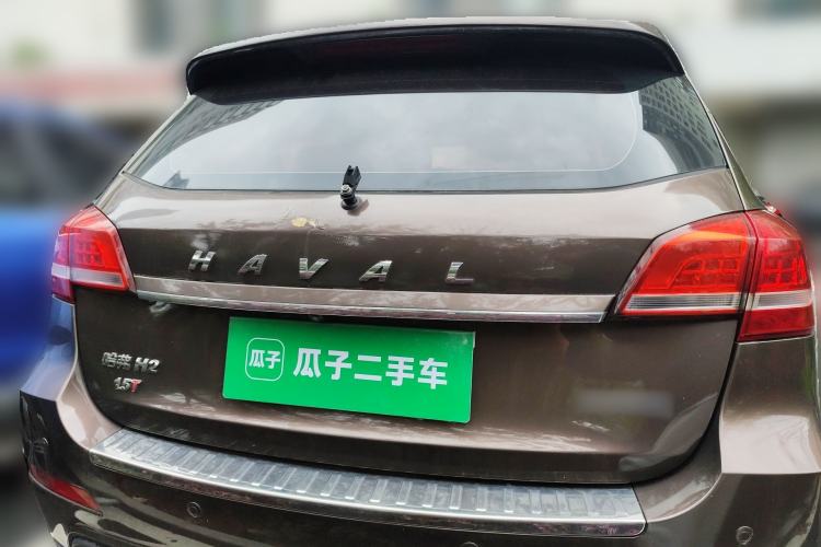 Used Haval H2 2015 1.5T Automatic Two-Wheel Drive Elite Edition Rear