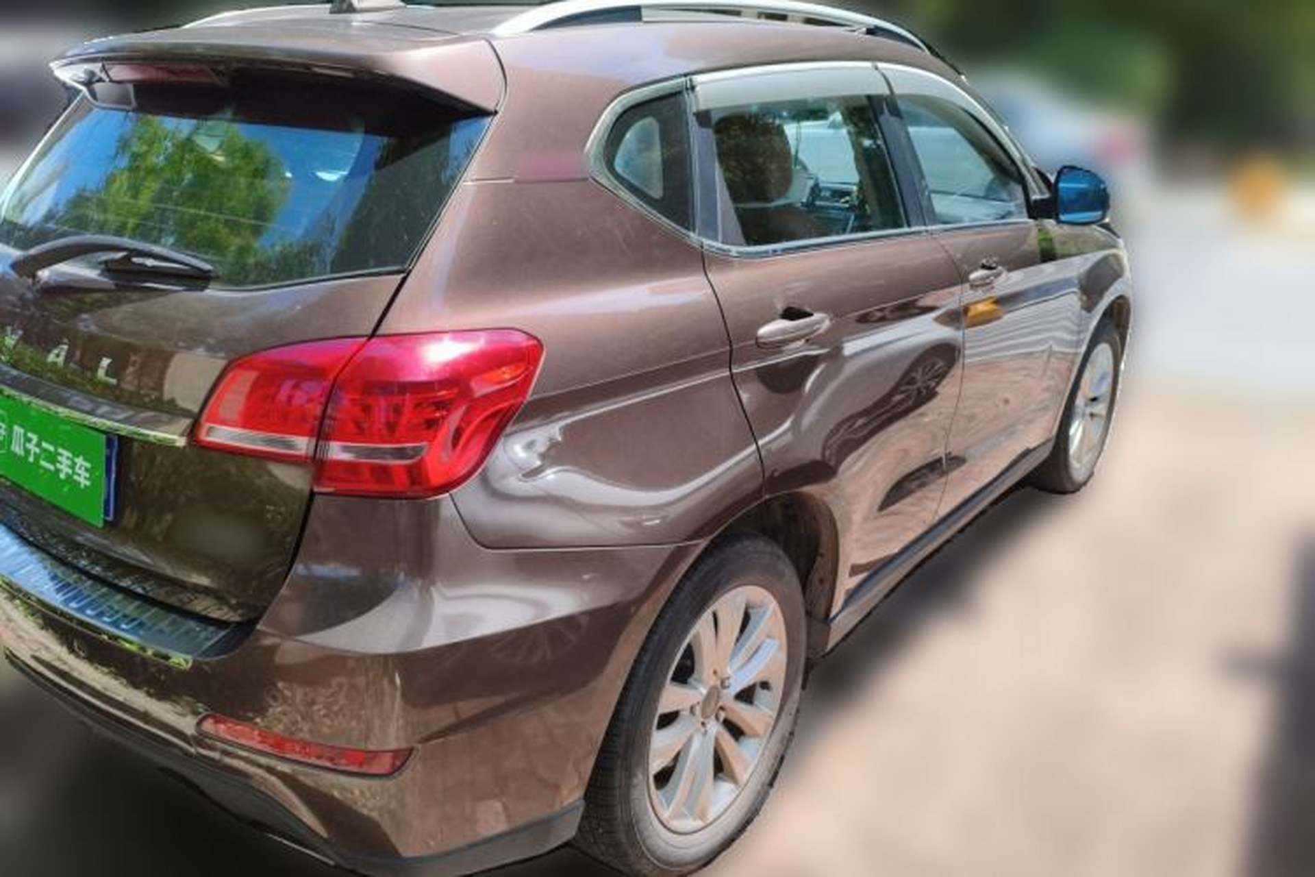 Used Haval H2 2015 1.5T Automatic Two-Wheel Drive Prestige Edition Rear Right 45 Deg
