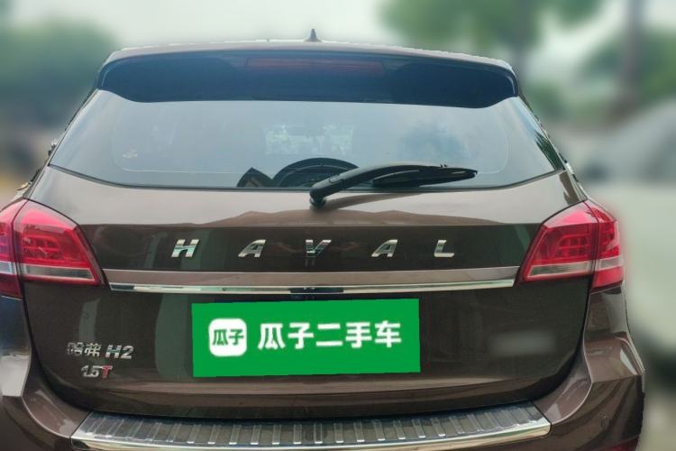 Used Haval H2 2015 1.5T Automatic Two-Wheel Drive Elite Edition Rear