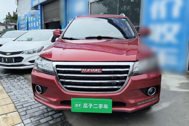 Used Haval H2 2015 1.5T Automatic Two-Wheel Drive Elite Edition Front