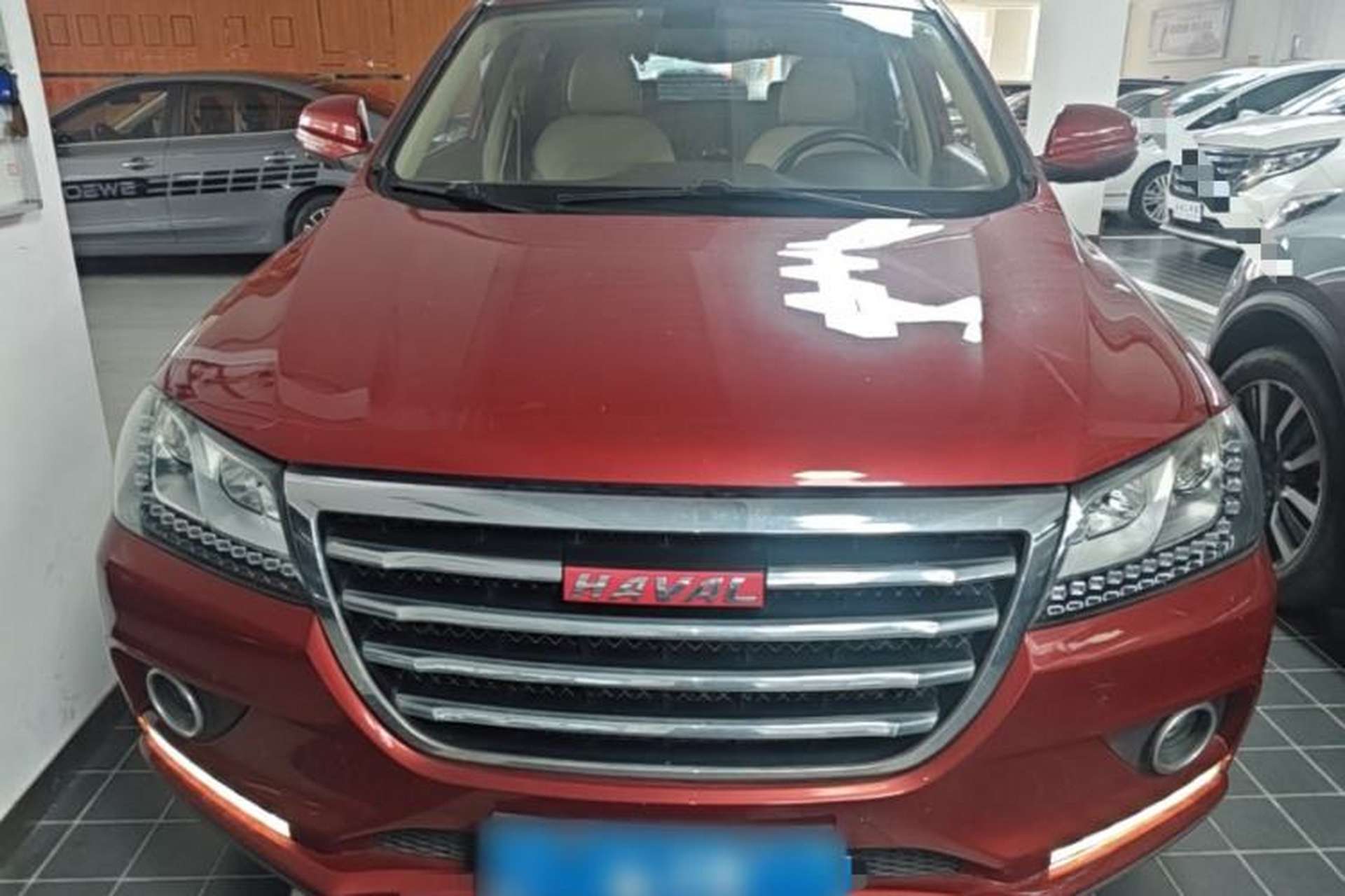 Used Haval H2 2015 1.5T Automatic Two-Wheel Drive Prestige Edition Front