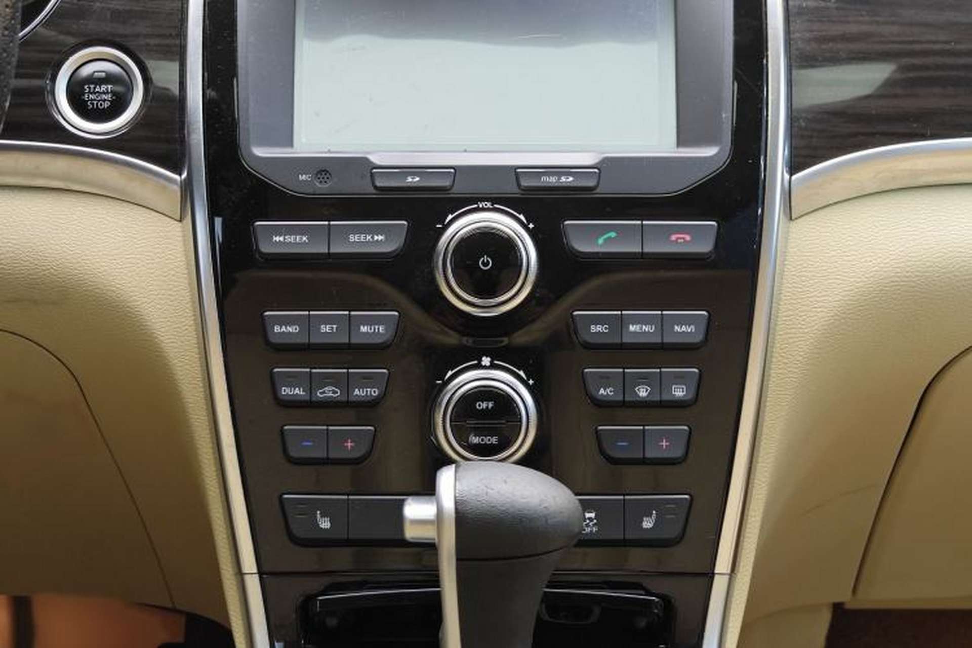 Used Haval H2 2015 1.5T Automatic Two-Wheel Drive Prestige Edition Interior 7