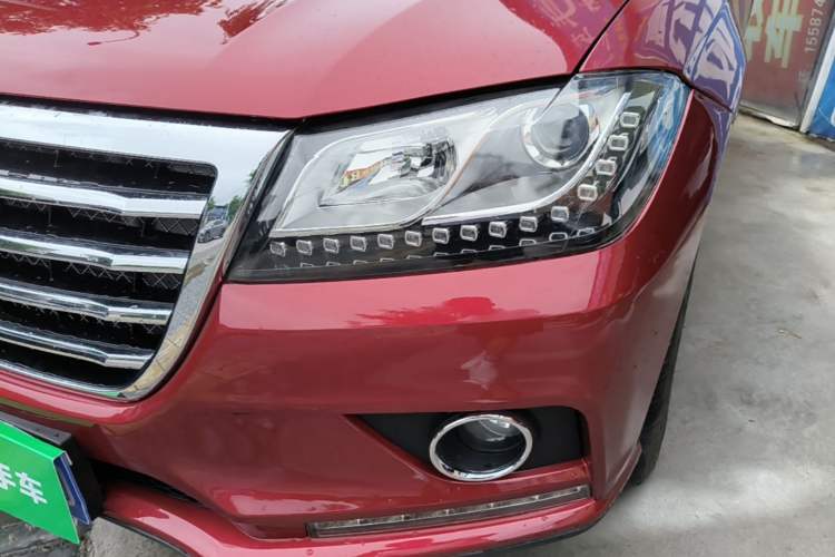 Used Haval H2 2015 1.5T Automatic Two-Wheel Drive Elite Edition Left Front Headlight