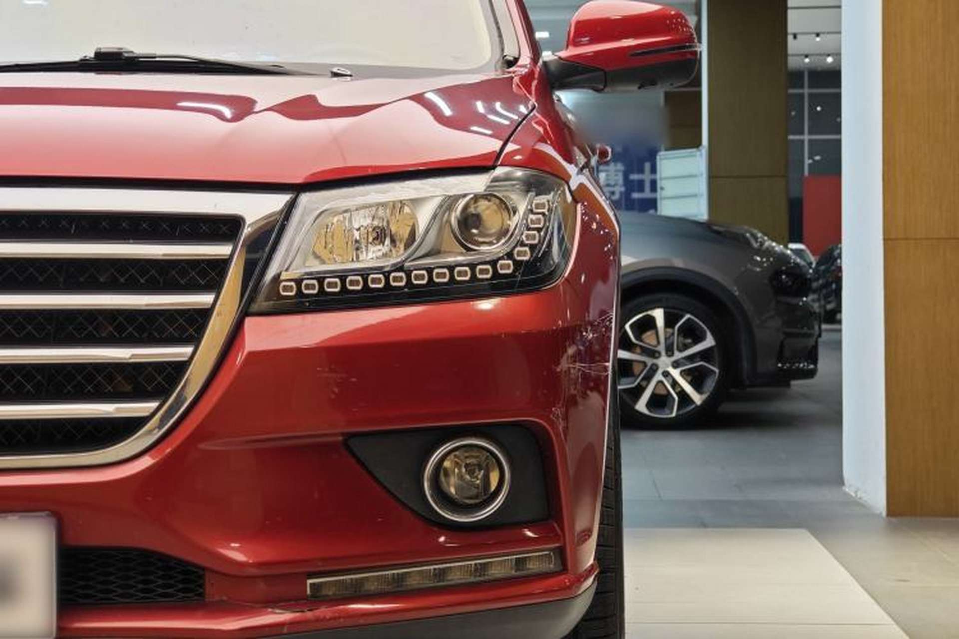 Used Haval H2 2015 1.5T Automatic Two-Wheel Drive Prestige Edition Left Front Headlight