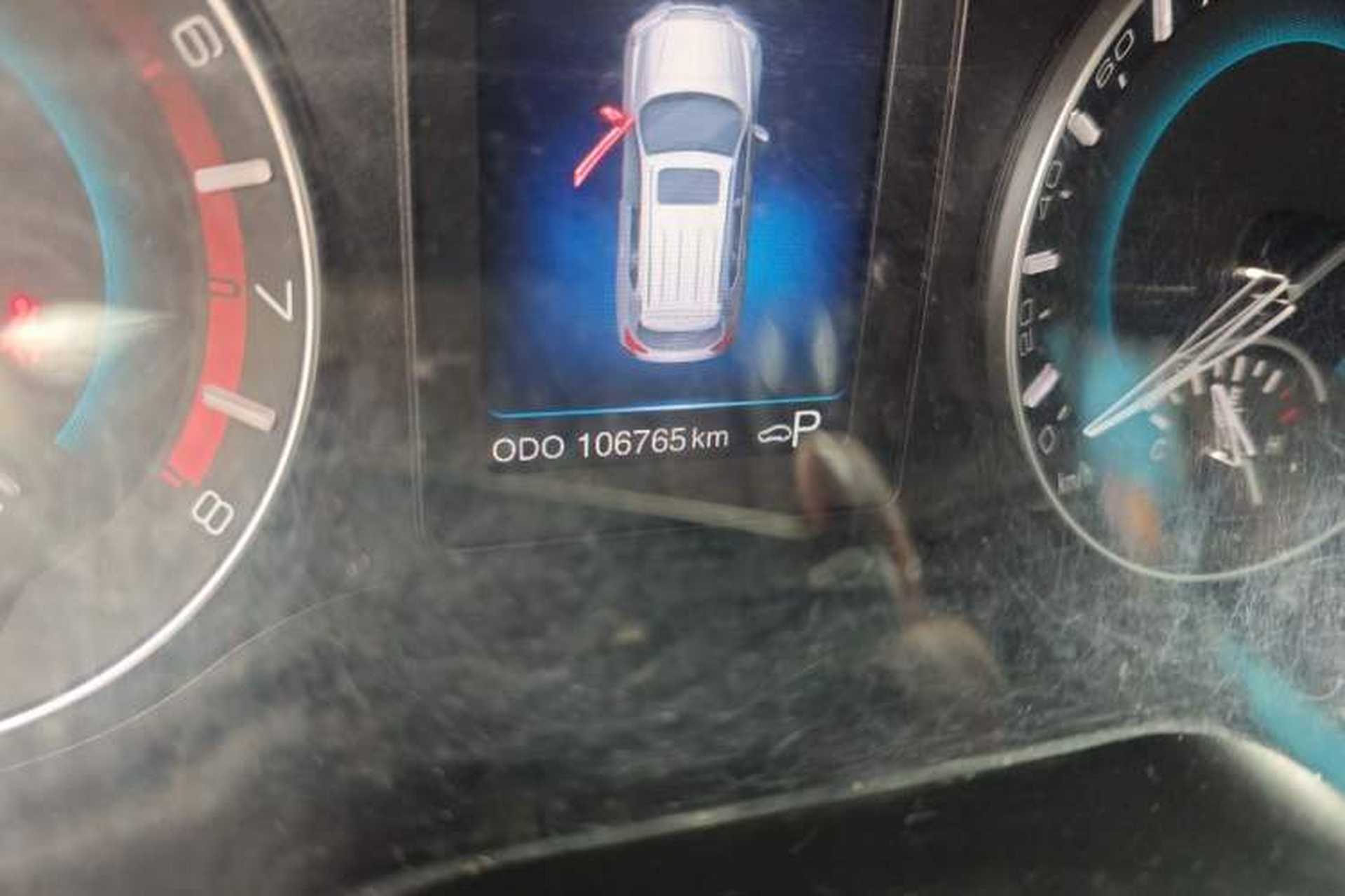 Used Haval H2 2015 1.5T Automatic Two-Wheel Drive Elite Edition Odometer Close Up