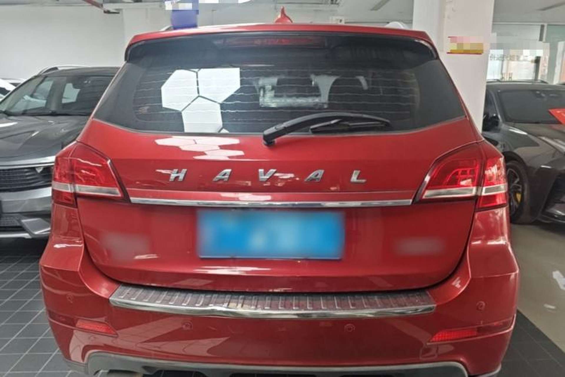 Used Haval H2 2015 1.5T Automatic Two-Wheel Drive Prestige Edition Rear