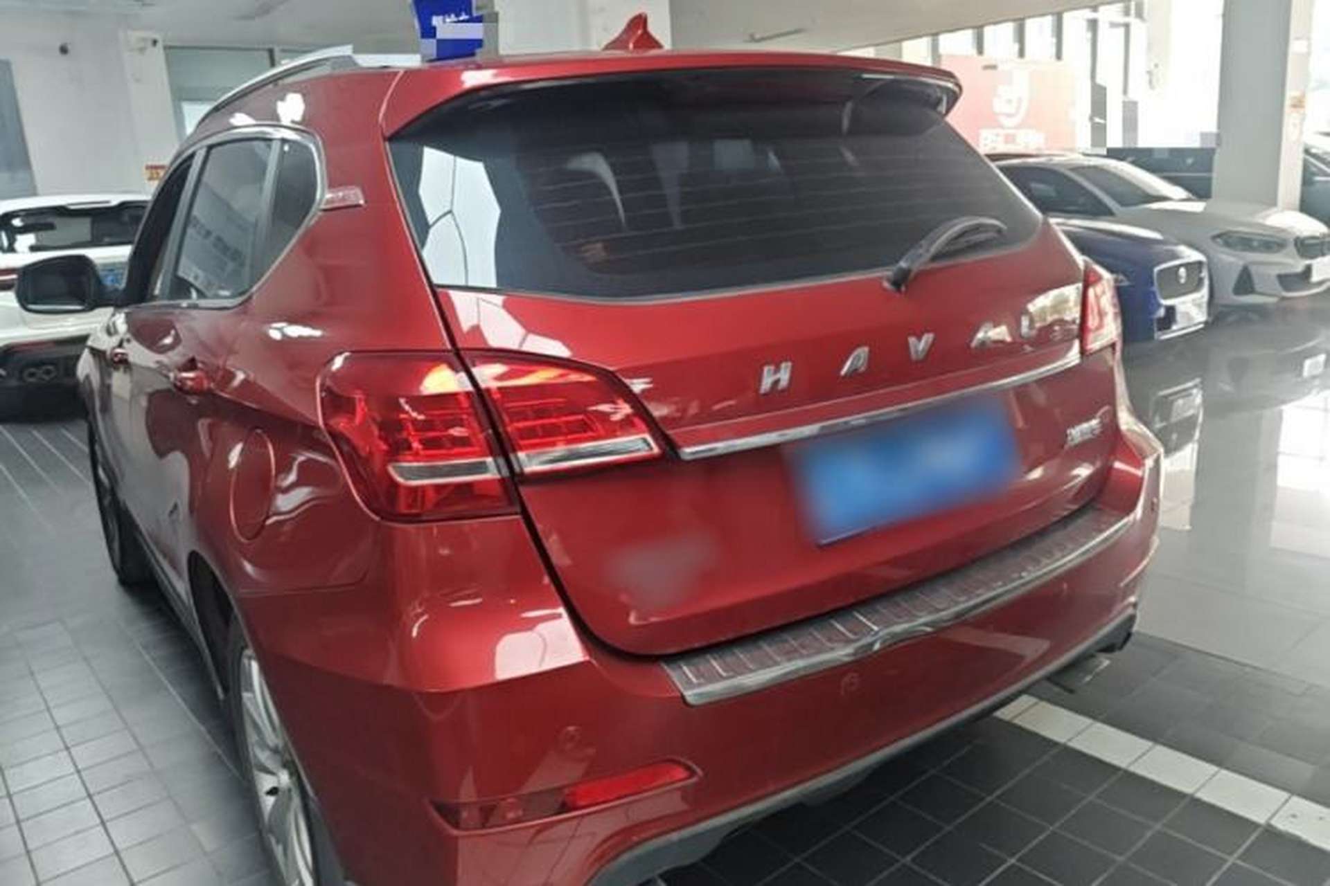 Used Haval H2 2015 1.5T Automatic Two-Wheel Drive Prestige Edition Rear Left 45 Deg