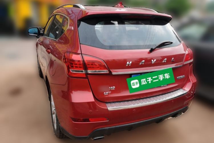Used Haval H2 2015 1.5T Automatic Two-Wheel Drive Prestige Edition Rear Left 45 Deg