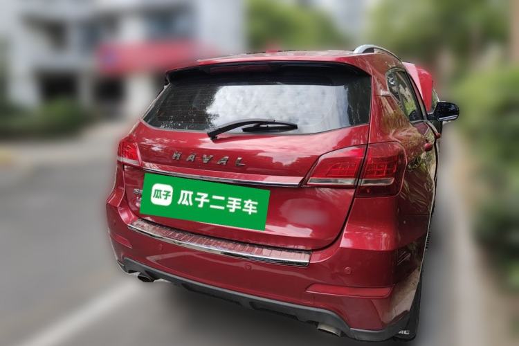 Used Haval H2 2015 1.5T Automatic Two-Wheel Drive Elite Edition Rear Right 45 Deg