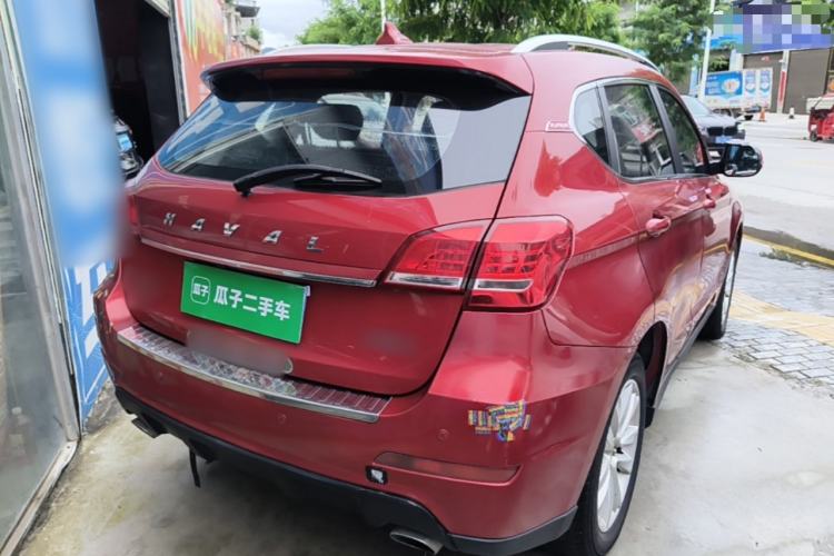 Used Haval H2 2015 1.5T Automatic Two-Wheel Drive Elite Edition Rear Right 45 Deg