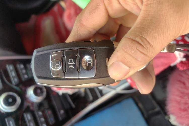 Used Haval H2 2015 1.5T Automatic Two-Wheel Drive Elite Edition Vehicle Key
