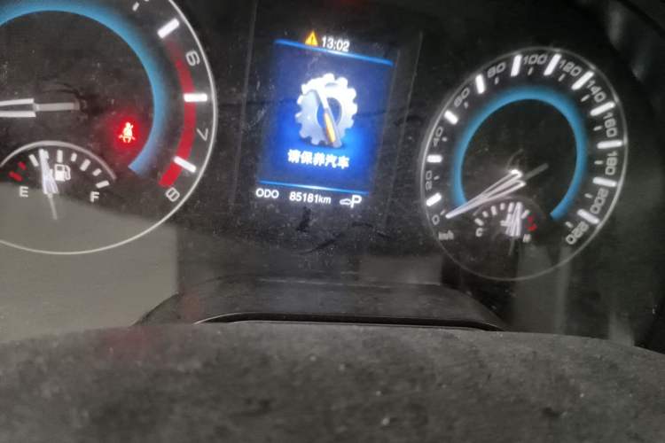 Used Haval H2 2015 1.5T Automatic Two-Wheel Drive Elite Edition Odometer Close Up