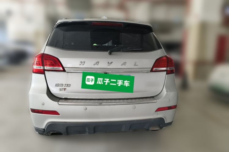 Used Haval H2 2015 1.5T Automatic Two-Wheel Drive Elite Edition Rear