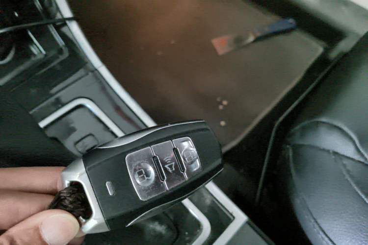 Used Haval H2 2015 1.5T Automatic Two-Wheel Drive Elite Edition Vehicle Key