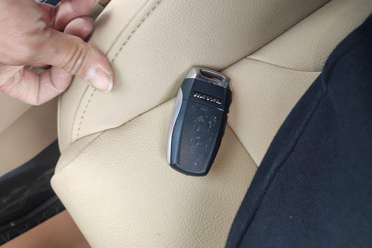 Used Haval H2 2015 1.5T Automatic Two-Wheel Drive Prestige Edition Vehicle Key