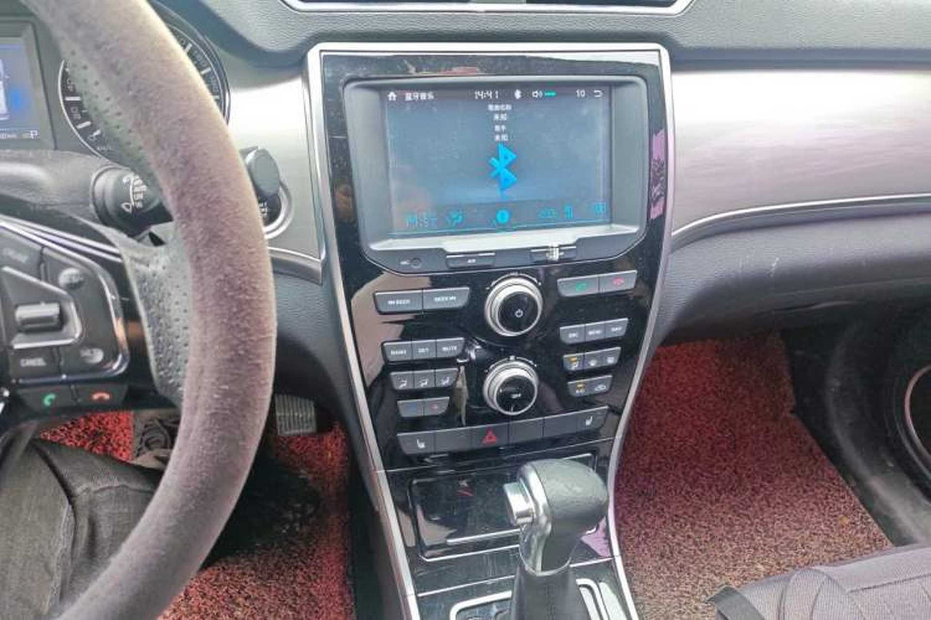 Used Haval H2 2015 1.5T Automatic Two-Wheel Drive Elite Edition Audio And AC Panel