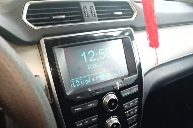 Used Haval H2 2015 1.5T Automatic Two-Wheel Drive Prestige Edition Audio And AC Panel