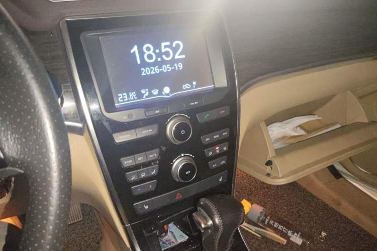 Used Haval H2 2015 1.5T Automatic Two-Wheel Drive Elite Edition Audio And AC Panel