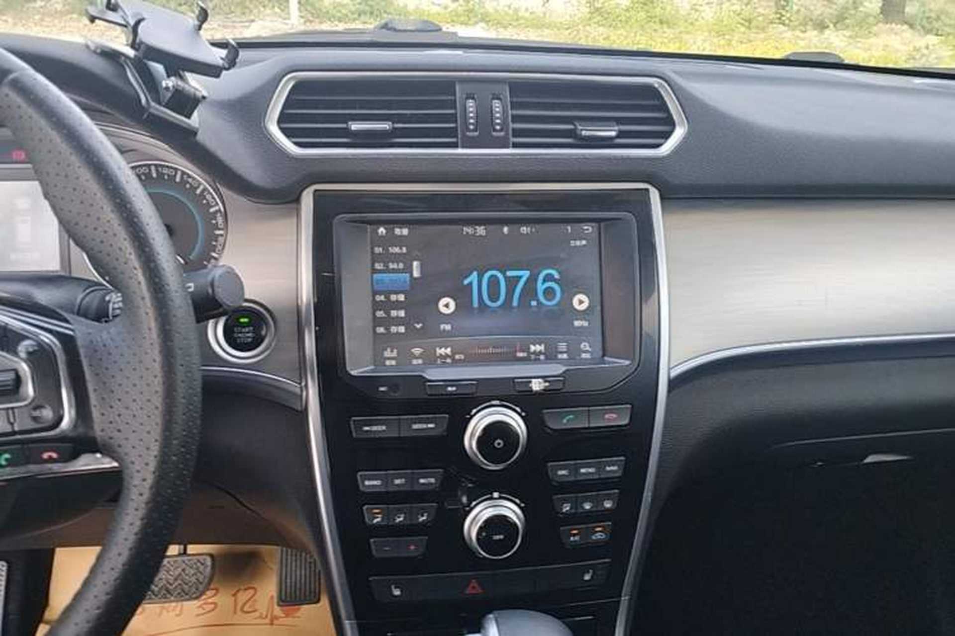 Used Haval H2 2015 1.5T Automatic Two-Wheel Drive Elite Edition Audio And AC Panel