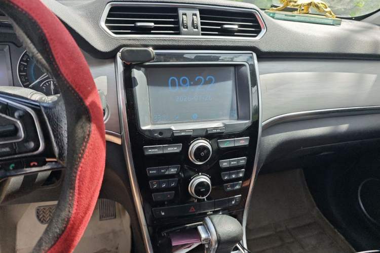Used Haval H2 2015 1.5T Automatic Two-Wheel Drive Elite Edition Audio And AC Panel