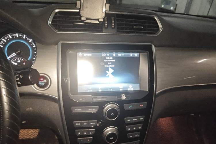 Used Haval H2 2015 1.5T Automatic Two-Wheel Drive Elite Edition Audio And AC Panel